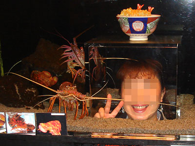 b0044726_854773.jpg
