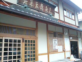f0131934_21362897.jpg