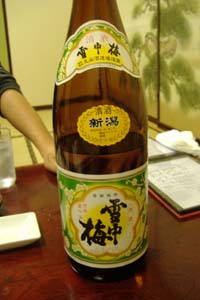 a0005436_1249181.jpg