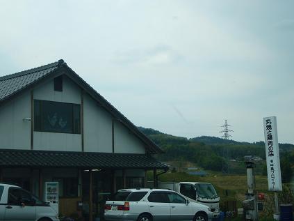 f0108049_0224722.jpg