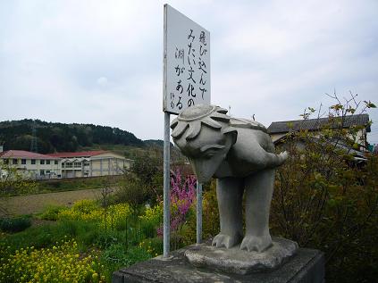 f0108049_027614.jpg