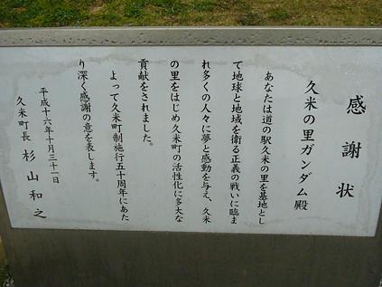 f0108049_16153635.jpg