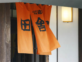 f0062055_7585684.jpg