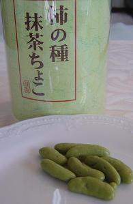 f0036269_14242461.jpg