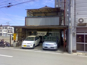 c0056180_16463750.jpg