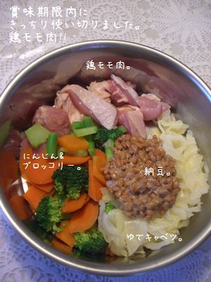 b0000885_8351022.jpg