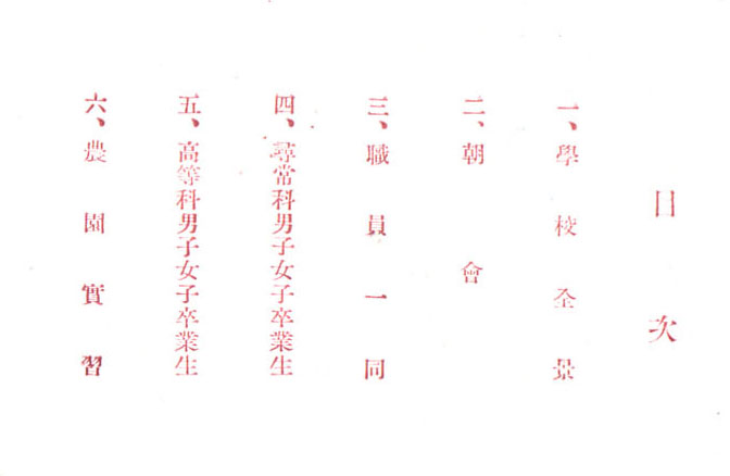 e0028387_13124445.jpg