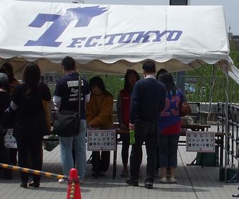 c0068891_23361188.jpg