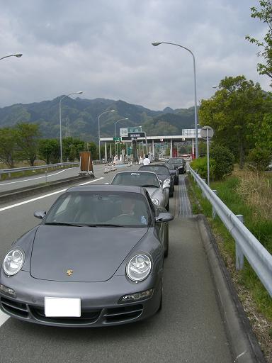 f0068291_19272082.jpg