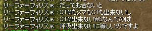 f0022793_17532172.jpg