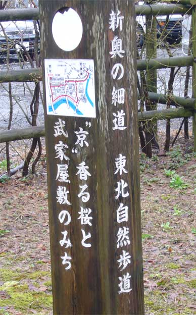 e0018604_10113343.jpg