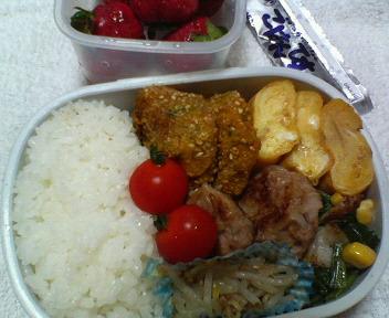 b0075817_8373478.jpg
