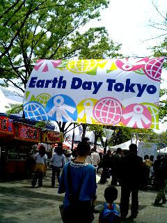 c0025422_15014100.jpg