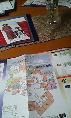 f0071731_151874.jpg