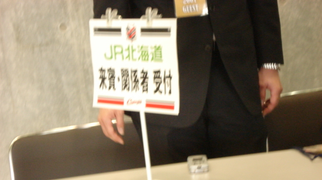 f0132565_1534192.jpg