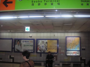 f0046380_2585588.jpg