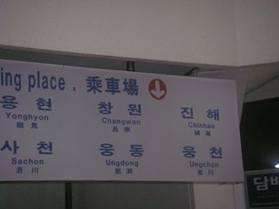 f0046380_303762.jpg