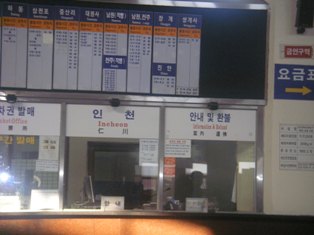 f0046380_323878.jpg