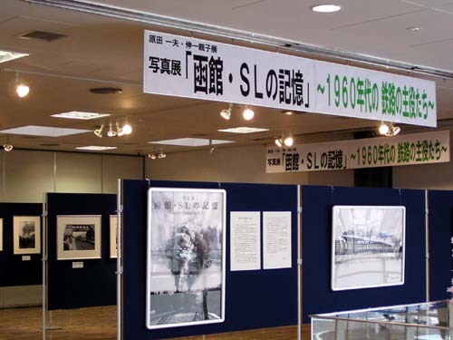 f0092382_13504564.jpg
