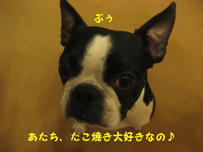 c0092787_10243430.jpg