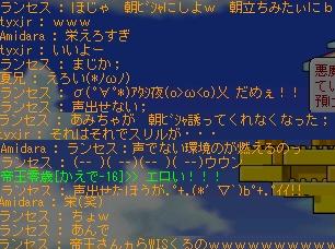 e0006289_14411058.jpg