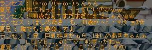 e0006289_14424240.jpg