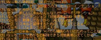 e0006289_14454124.jpg