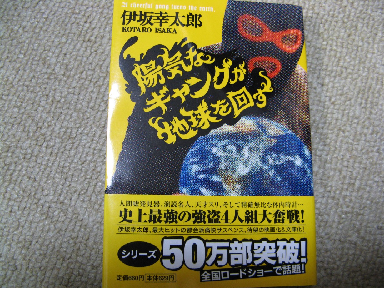 f0084695_1217073.jpg