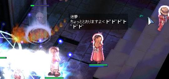 f0058111_15444843.jpg