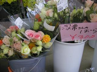 b0109220_13563479.jpg