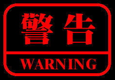 f0006521_23225886.gif
