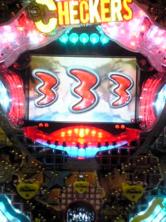 f0065228_23271729.jpg