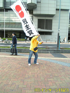 b0061047_1814463.jpg