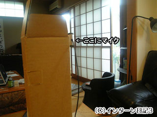 b0061047_2474924.jpg