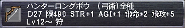 c0053152_1136731.jpg