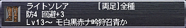 c0053152_1231715.jpg
