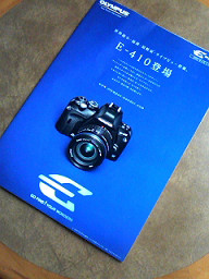 f0108557_9354890.jpg