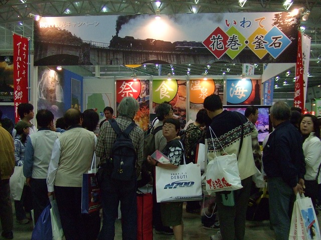 c0048667_2233070.jpg