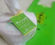 a0048874_15233590.jpg