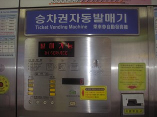 f0046380_23384777.jpg