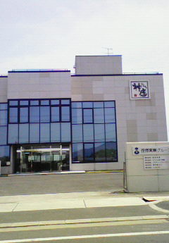 b0100489_1646267.jpg