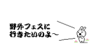 b0029704_0121017.gif