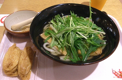 f0055329_23264937.jpg