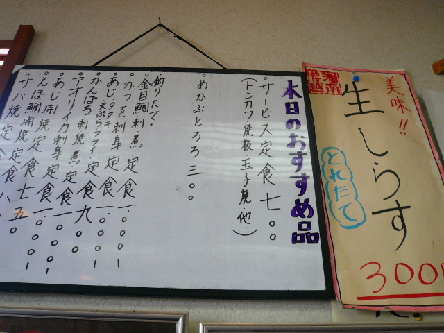 c0110550_21562553.jpg