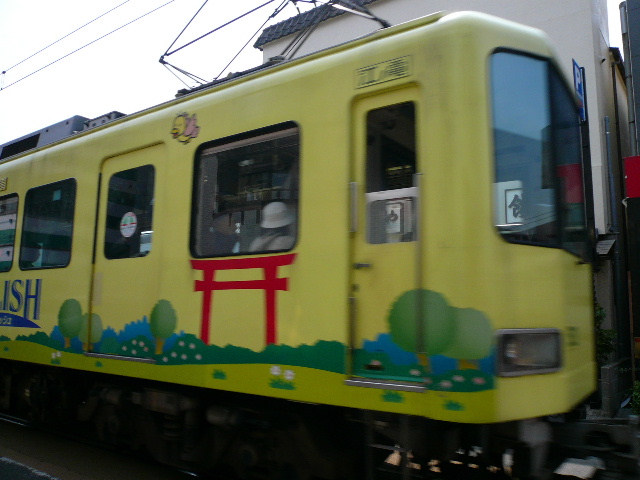 c0110550_2221353.jpg