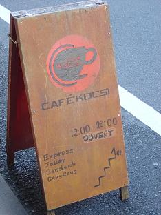 f0102363_4224962.jpg