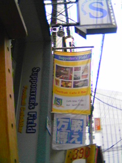 e0116485_3481850.jpg