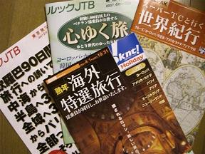 a0057402_0373080.jpg