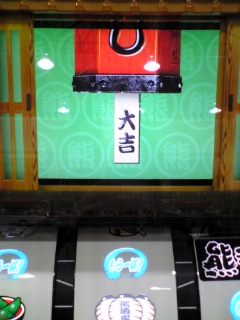 f0065228_052233.jpg