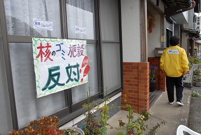 b0005432_9553869.jpg